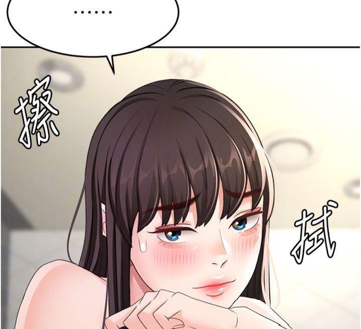 [韩国漫画] 顶加套房的春天 剧情,熟女人妻#[146P]-91
