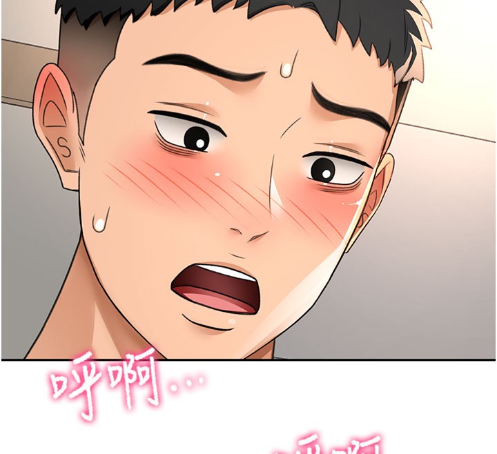 [韩国漫画] 顶加套房的春天 剧情,熟女人妻#[150P]-104