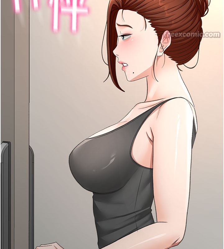 [韩国漫画] 顶加套房的春天 剧情,熟女人妻#[150P]-13