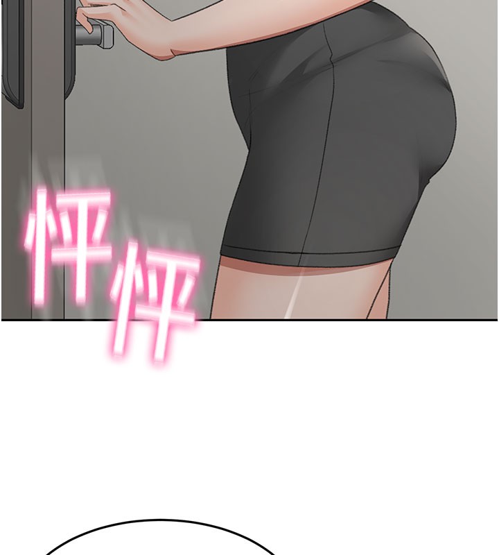 [韩国漫画] 顶加套房的春天 剧情,熟女人妻#[150P]-14