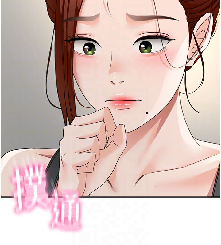[韩国漫画] 顶加套房的春天 剧情,熟女人妻#[150P]-16