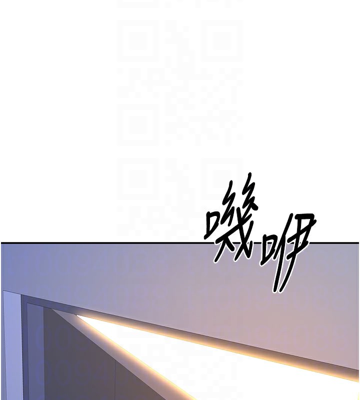[韩国漫画] 顶加套房的春天 剧情,熟女人妻#[150P]-17