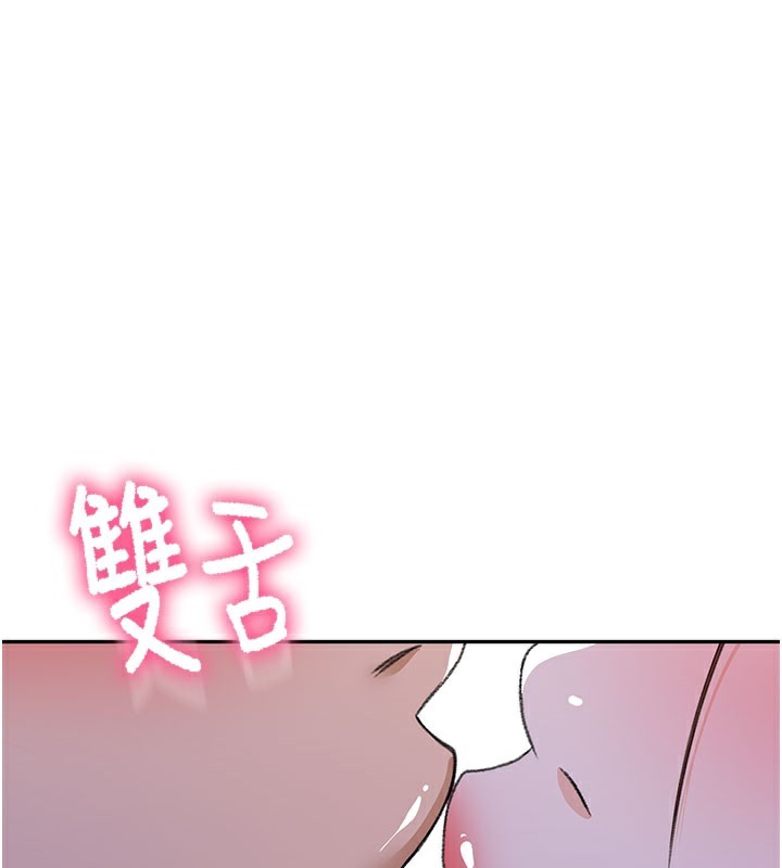 [韩国漫画] 顶加套房的春天 剧情,熟女人妻#[150P]-3