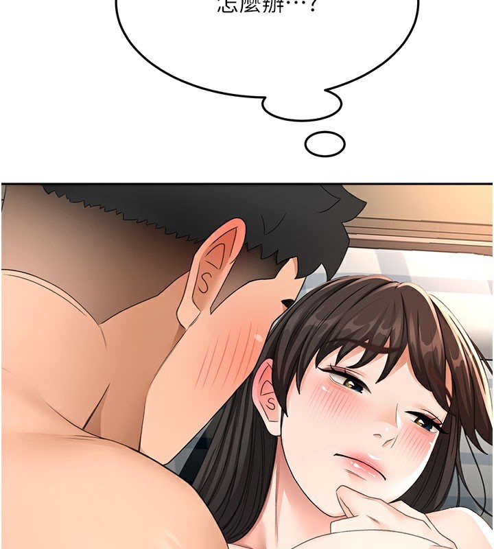 [韩国漫画] 顶加套房的春天 剧情,熟女人妻#[150P]-59