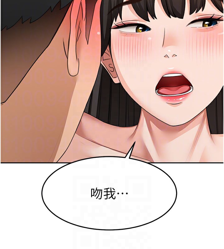 [韩国漫画] 顶加套房的春天 剧情,熟女人妻#[150P]-62