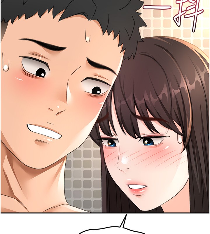 [韩国漫画] 顶加套房的春天 剧情,熟女人妻#[143P]-123