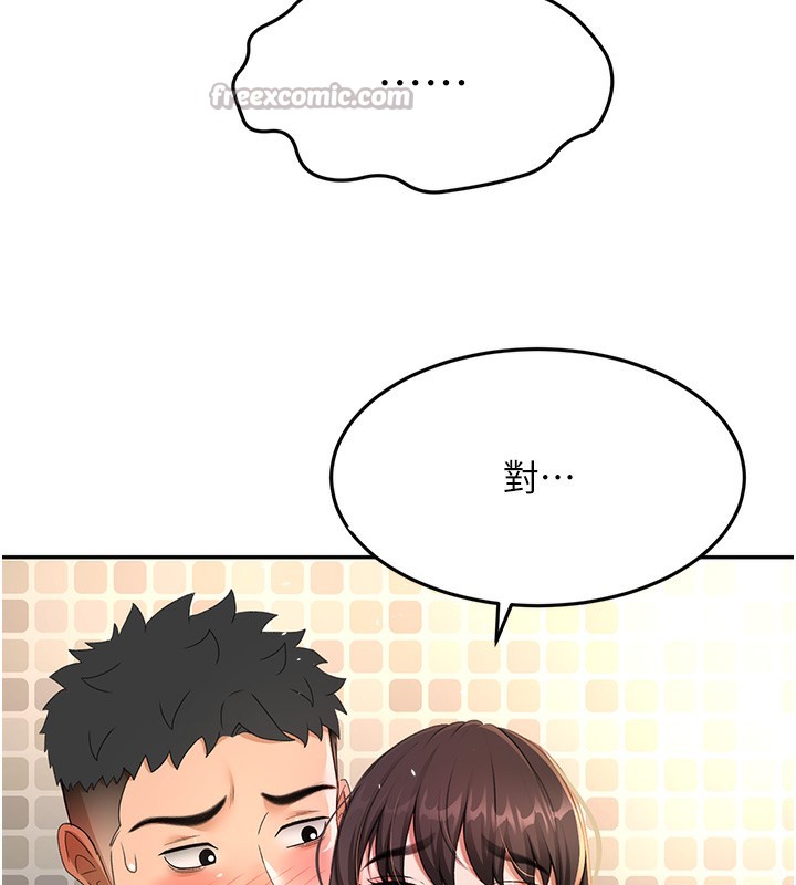 [韩国漫画] 顶加套房的春天 剧情,熟女人妻#[143P]-124