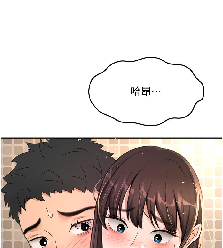 [韩国漫画] 顶加套房的春天 剧情,熟女人妻#[143P]-127