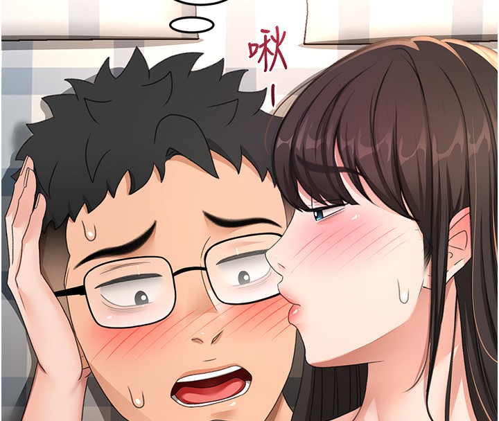 [韩国漫画] 顶加套房的春天 剧情,熟女人妻#[143P]-22