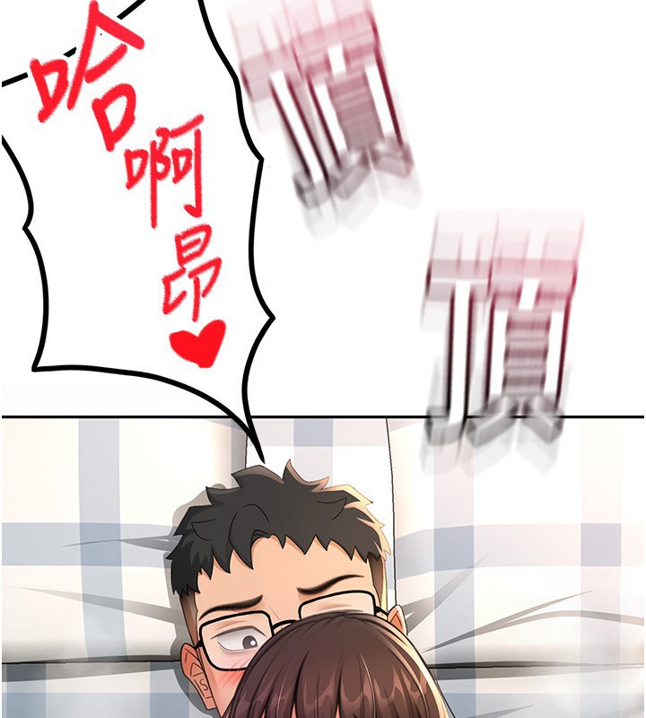 [韩国漫画] 顶加套房的春天 剧情,熟女人妻#[143P]-3