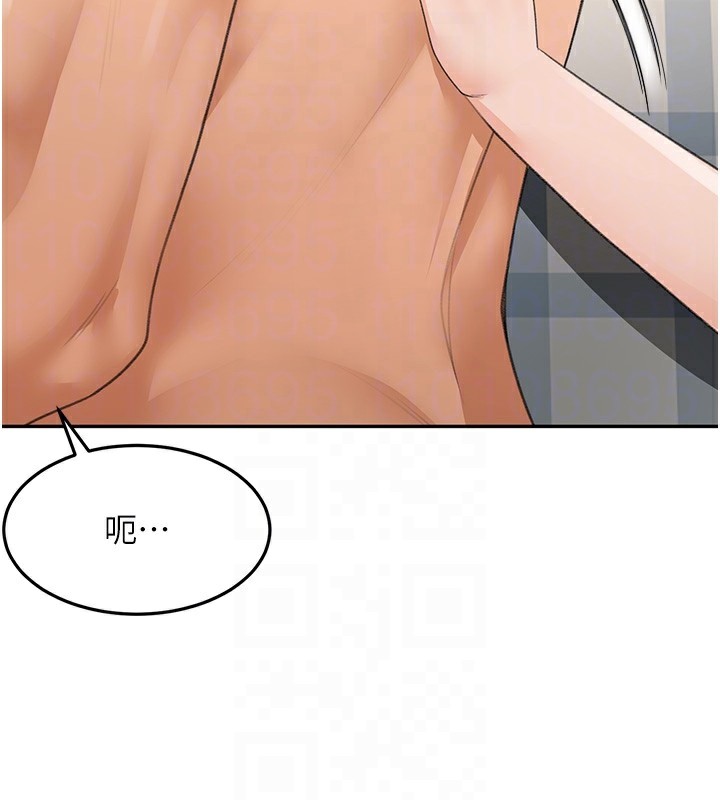 [韩国漫画] 顶加套房的春天 剧情,熟女人妻#[143P]-31