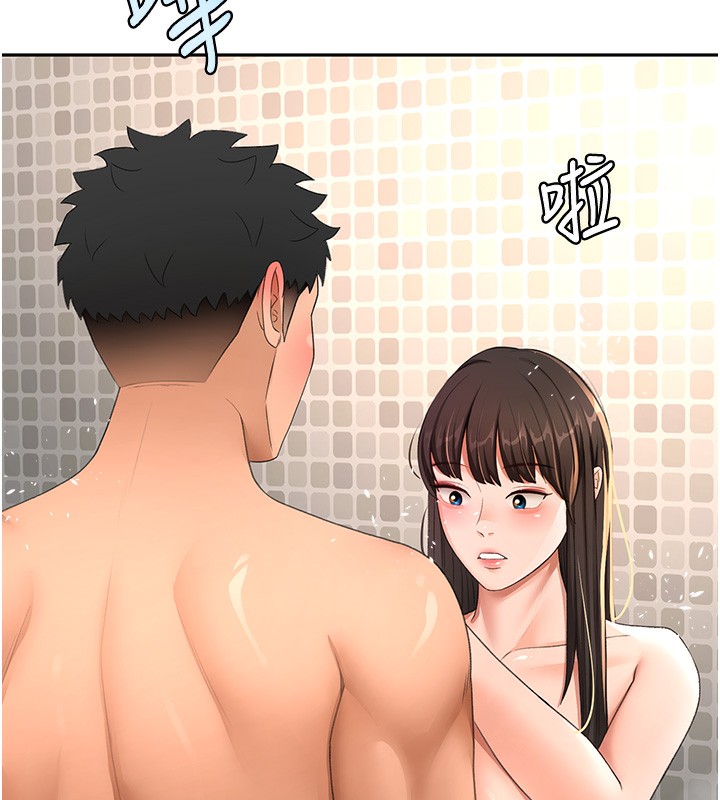 [韩国漫画] 顶加套房的春天 剧情,熟女人妻#[143P]-42