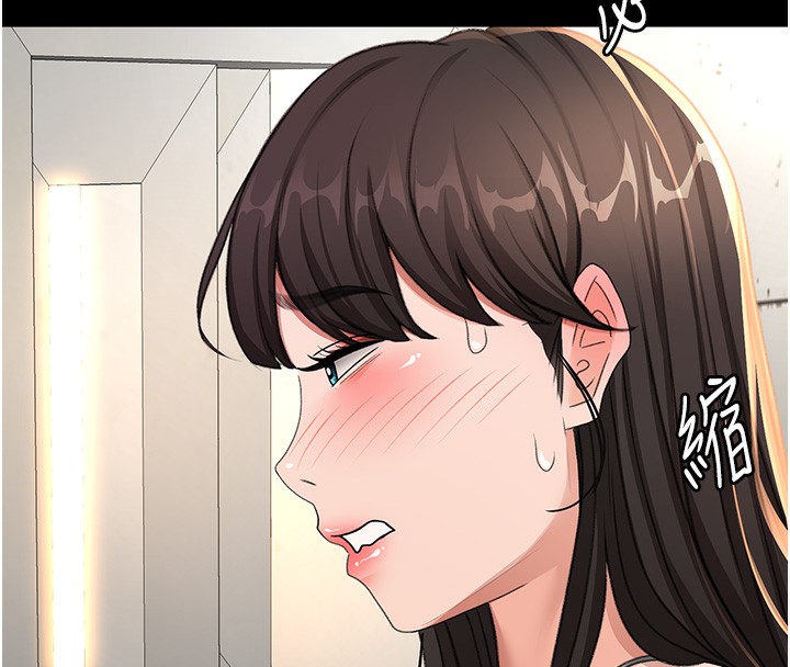 [韩国漫画] 顶加套房的春天 剧情,熟女人妻#[143P]-88