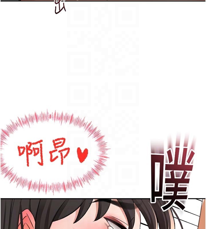 [韩国漫画] 顶加套房的春天 剧情,熟女人妻#[154P]-118