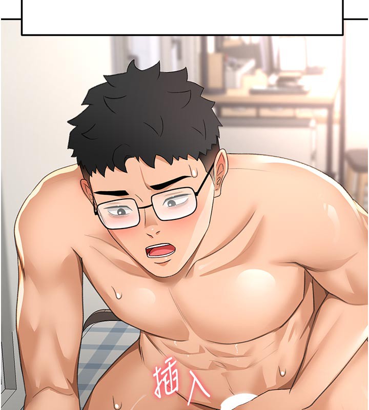 [韩国漫画] 顶加套房的春天 剧情,熟女人妻#[154P]-137