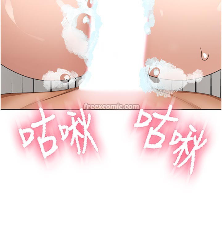 [韩国漫画] 顶加套房的春天 剧情,熟女人妻#[154P]-14