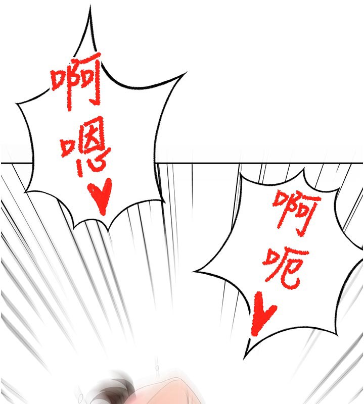 [韩国漫画] 顶加套房的春天 剧情,熟女人妻#[154P]-51