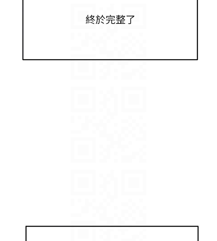 [韩国漫画] 顶加套房的春天 剧情,熟女人妻#[154P]-81