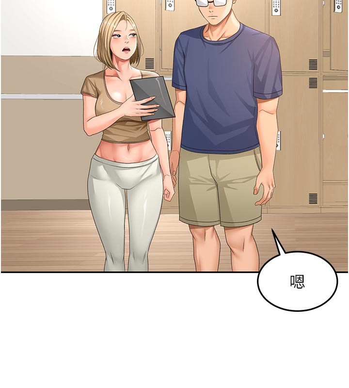 [韩国漫画] 顶加套房的春天 剧情,熟女人妻#[167P]-132