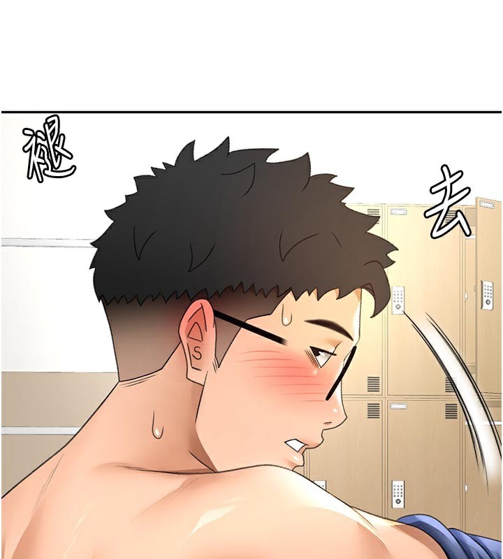 [韩国漫画] 顶加套房的春天 剧情,熟女人妻#[167P]-140