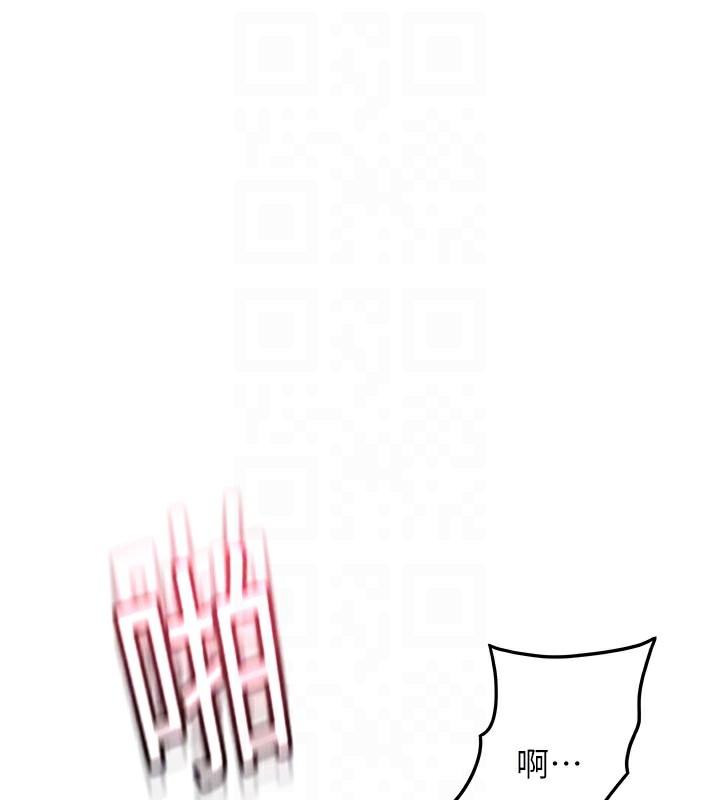 [韩国漫画] 顶加套房的春天 剧情,熟女人妻#[167P]-15