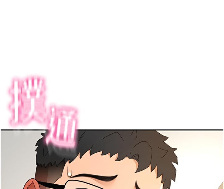 [韩国漫画] 顶加套房的春天 剧情,熟女人妻#[167P]-153