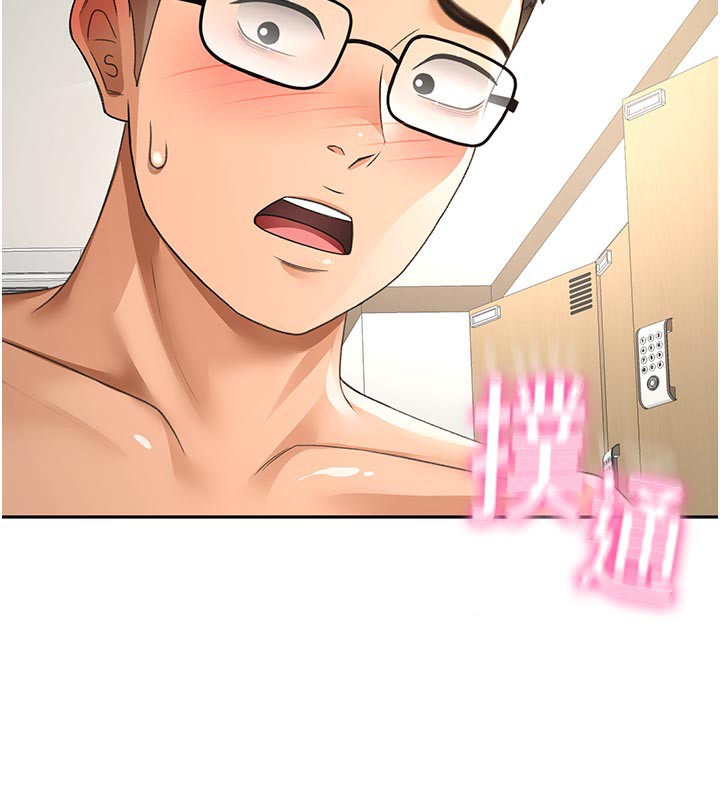 [韩国漫画] 顶加套房的春天 剧情,熟女人妻#[167P]-154