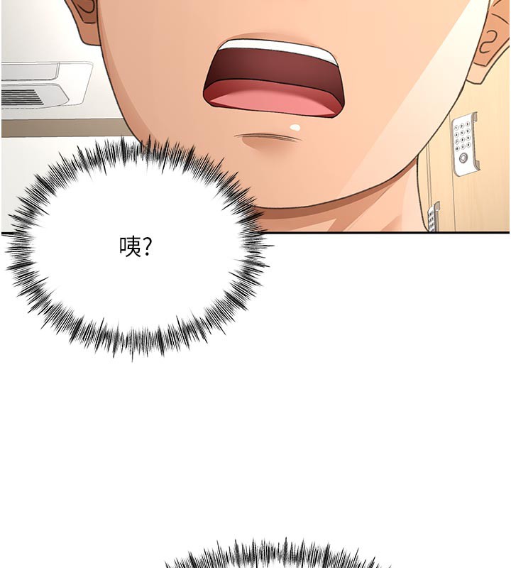 [韩国漫画] 顶加套房的春天 剧情,熟女人妻#[167P]-158