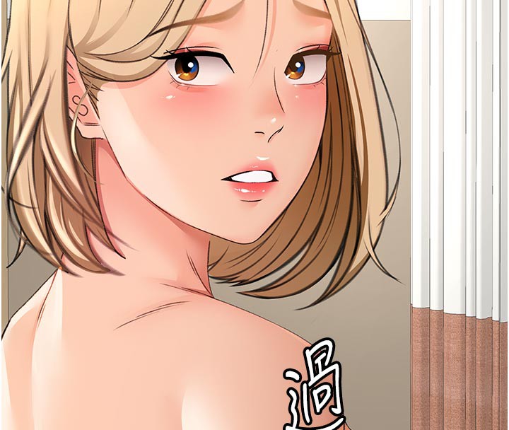 [韩国漫画] 顶加套房的春天 剧情,熟女人妻#[167P]-165