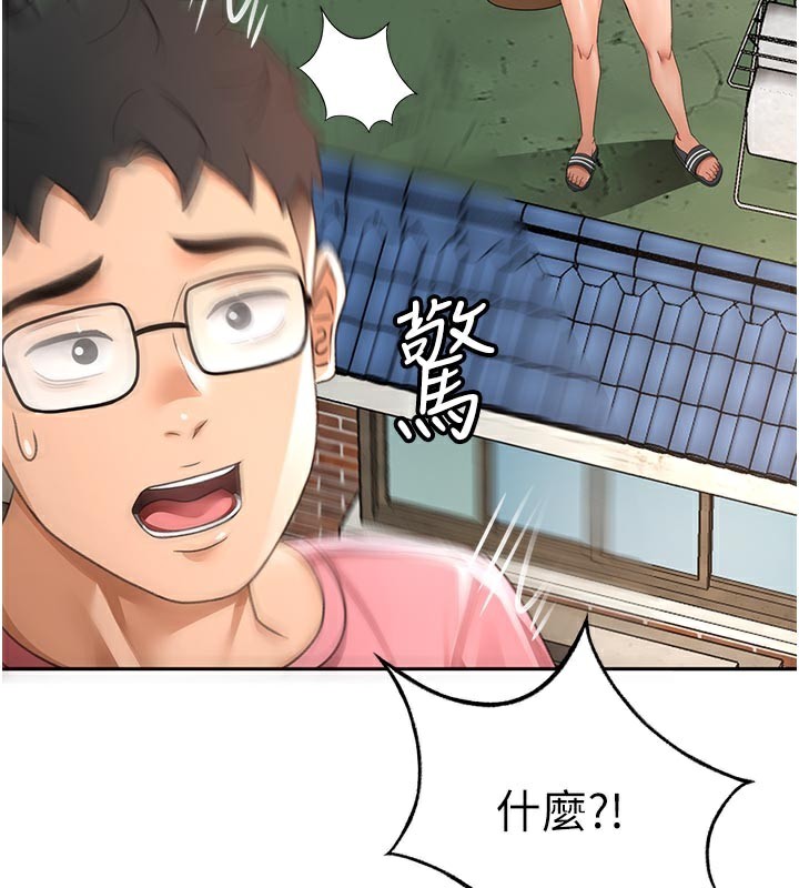 [韩国漫画] 顶加套房的春天 剧情,熟女人妻#[167P]-56