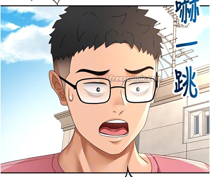 [韩国漫画] 顶加套房的春天 剧情,熟女人妻#[167P]-82