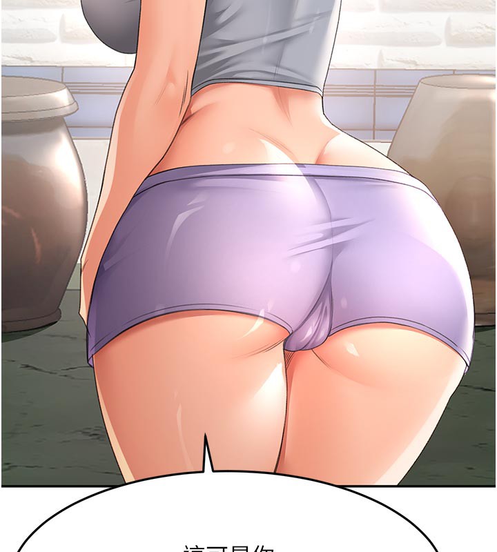 [韩国漫画] 顶加套房的春天 剧情,熟女人妻#[167P]-85