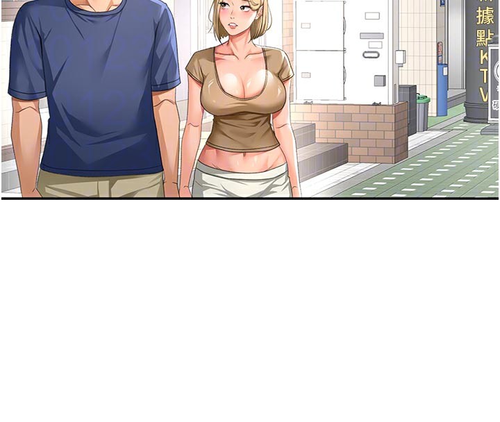 [韩国漫画] 顶加套房的春天 剧情,熟女人妻#[167P]-98