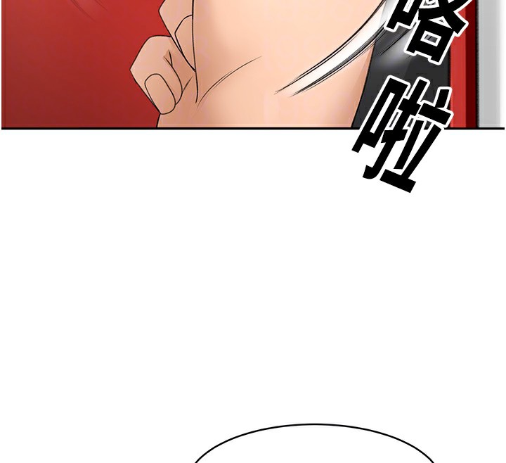 [韩国漫画] 顶加套房的春天 剧情,熟女人妻#[222P]-101