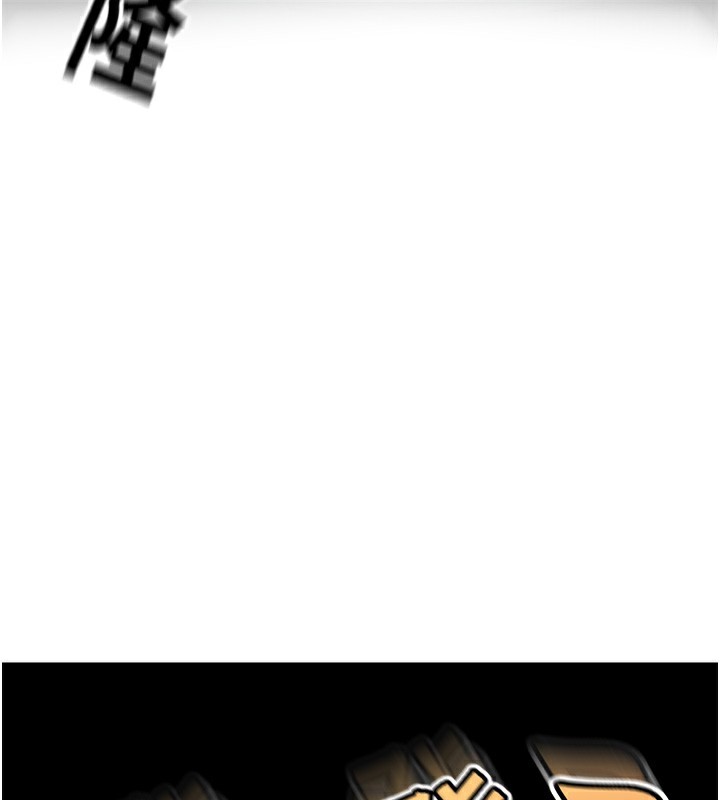 [韩国漫画] 顶加套房的春天 剧情,熟女人妻#[222P]-103