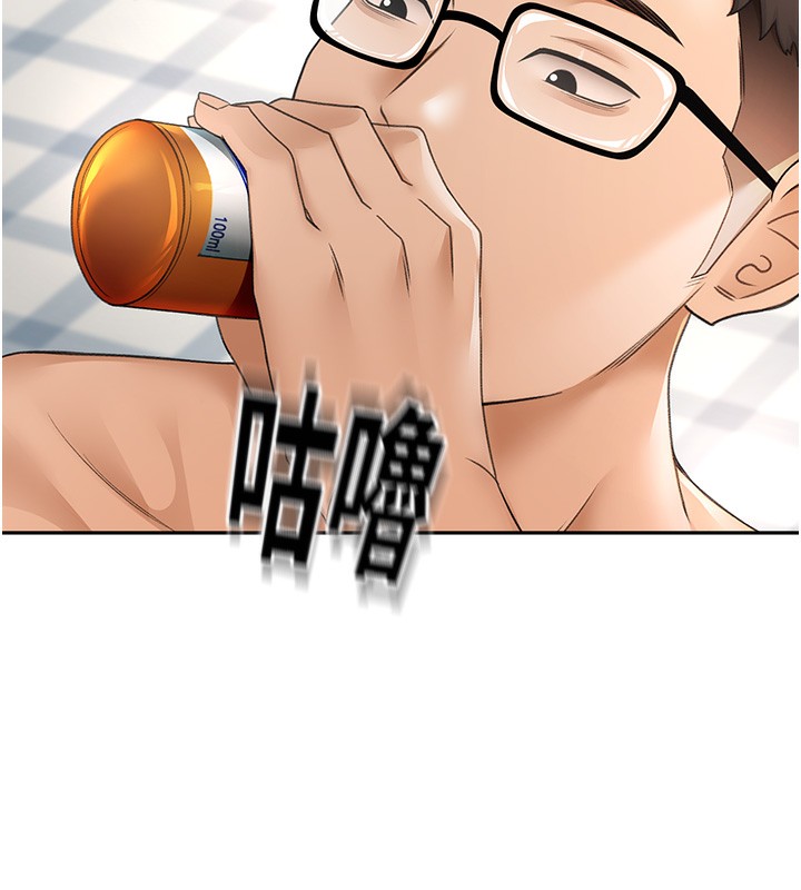 [韩国漫画] 顶加套房的春天 剧情,熟女人妻#[222P]-112