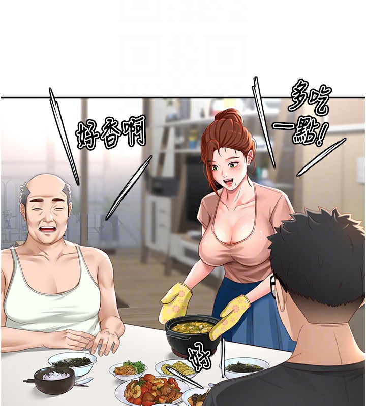 [韩国漫画] 顶加套房的春天 剧情,熟女人妻#[222P]-122