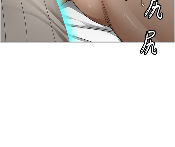 [韩国漫画] 顶加套房的春天 剧情,熟女人妻#[222P]-137