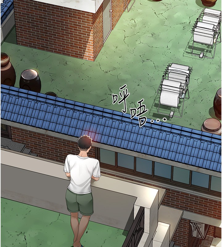 [韩国漫画] 顶加套房的春天 剧情,熟女人妻#[222P]-142