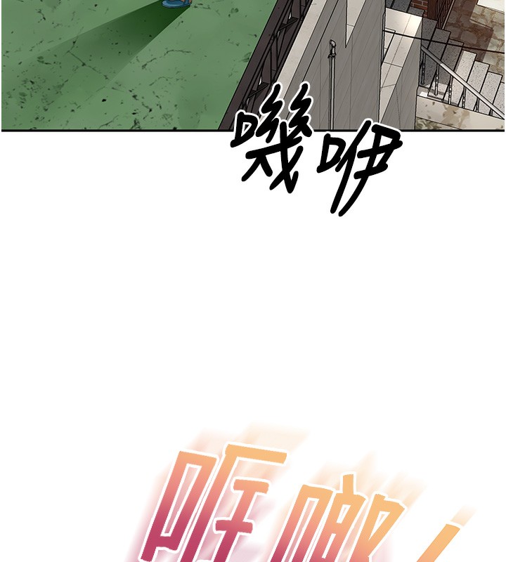 [韩国漫画] 顶加套房的春天 剧情,熟女人妻#[222P]-143