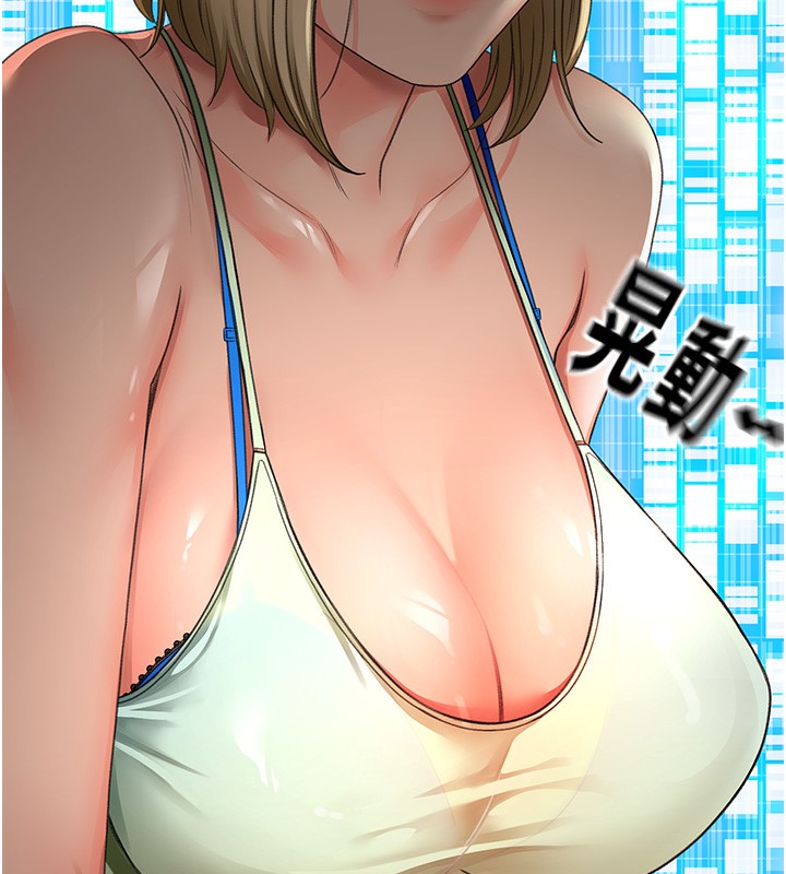 [韩国漫画] 顶加套房的春天 剧情,熟女人妻#[222P]-148