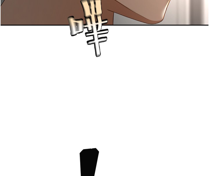 [韩国漫画] 顶加套房的春天 剧情,熟女人妻#[222P]-16