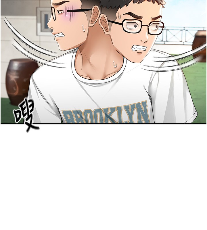 [韩国漫画] 顶加套房的春天 剧情,熟女人妻#[222P]-160