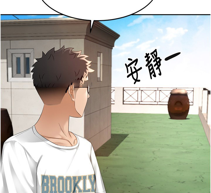 [韩国漫画] 顶加套房的春天 剧情,熟女人妻#[222P]-163