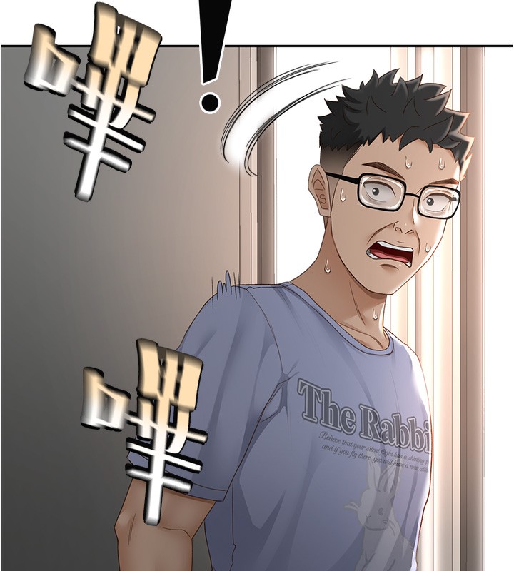 [韩国漫画] 顶加套房的春天 剧情,熟女人妻#[222P]-17