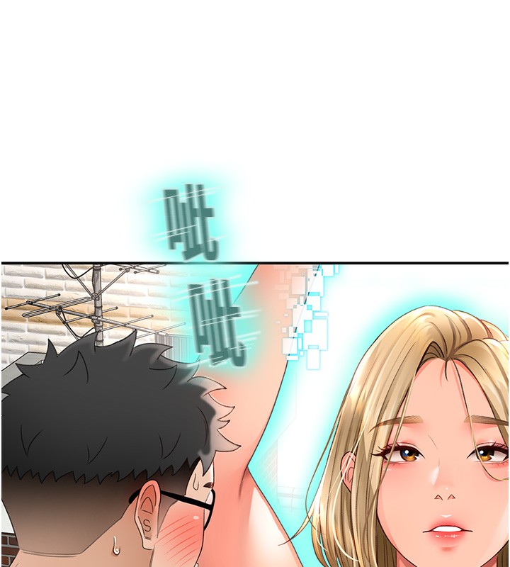 [韩国漫画] 顶加套房的春天 剧情,熟女人妻#[222P]-171