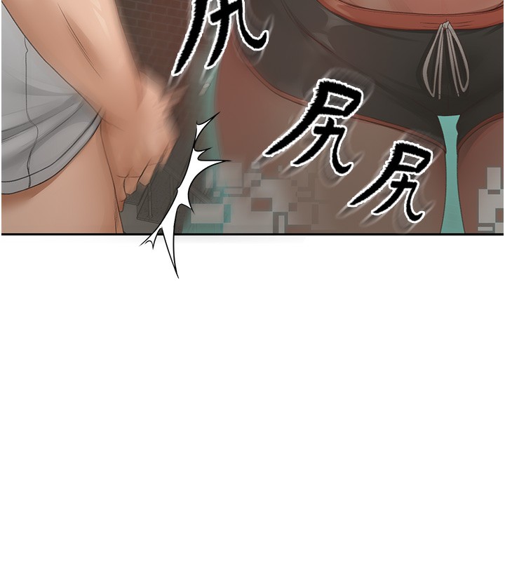 [韩国漫画] 顶加套房的春天 剧情,熟女人妻#[222P]-173