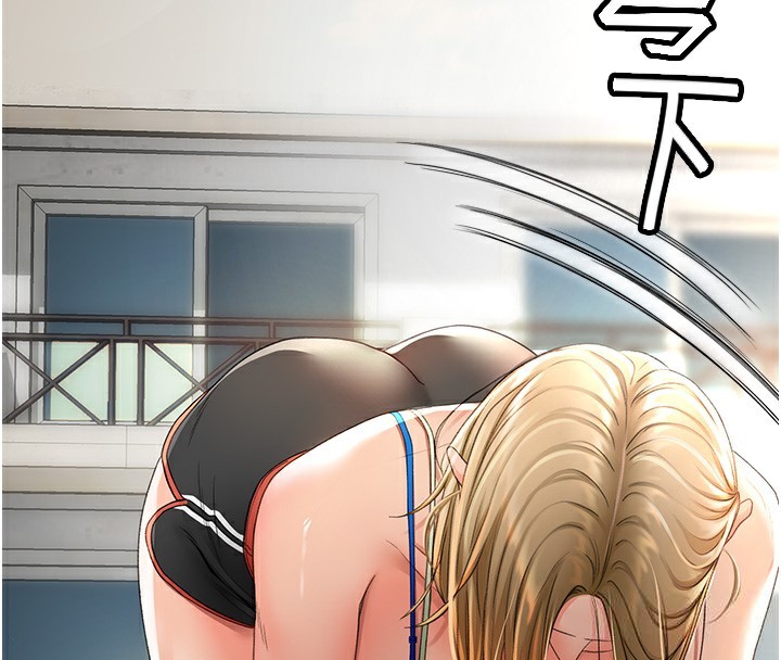 [韩国漫画] 顶加套房的春天 剧情,熟女人妻#[222P]-178