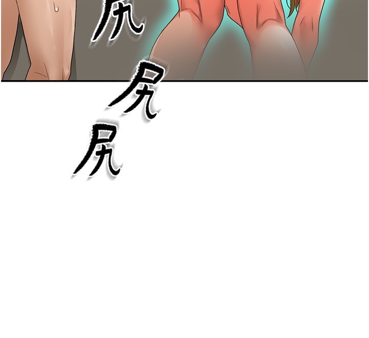 [韩国漫画] 顶加套房的春天 剧情,熟女人妻#[222P]-182