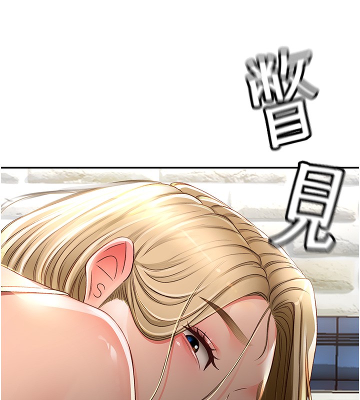 [韩国漫画] 顶加套房的春天 剧情,熟女人妻#[222P]-185